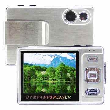 MP650 (2.4inch,1.3MP camera)