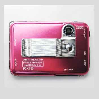 MP640 (2.4inch,1.3MP camera)