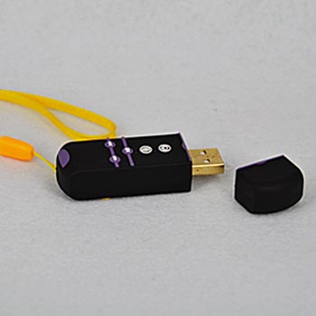 PVC-02 USB MP3 Player