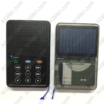 Solar format audio player more ODM-49