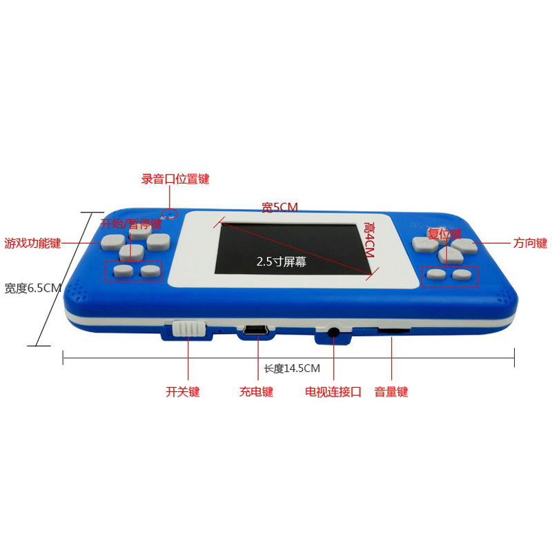 HG-915  2.4inch Handheld Game Player