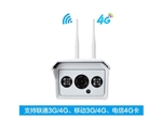 MD-Q2A 4G IP Camera