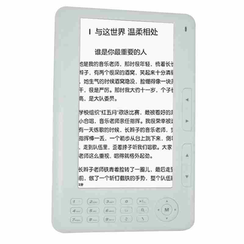 7inch Eink EBOOK-711 E-book reader