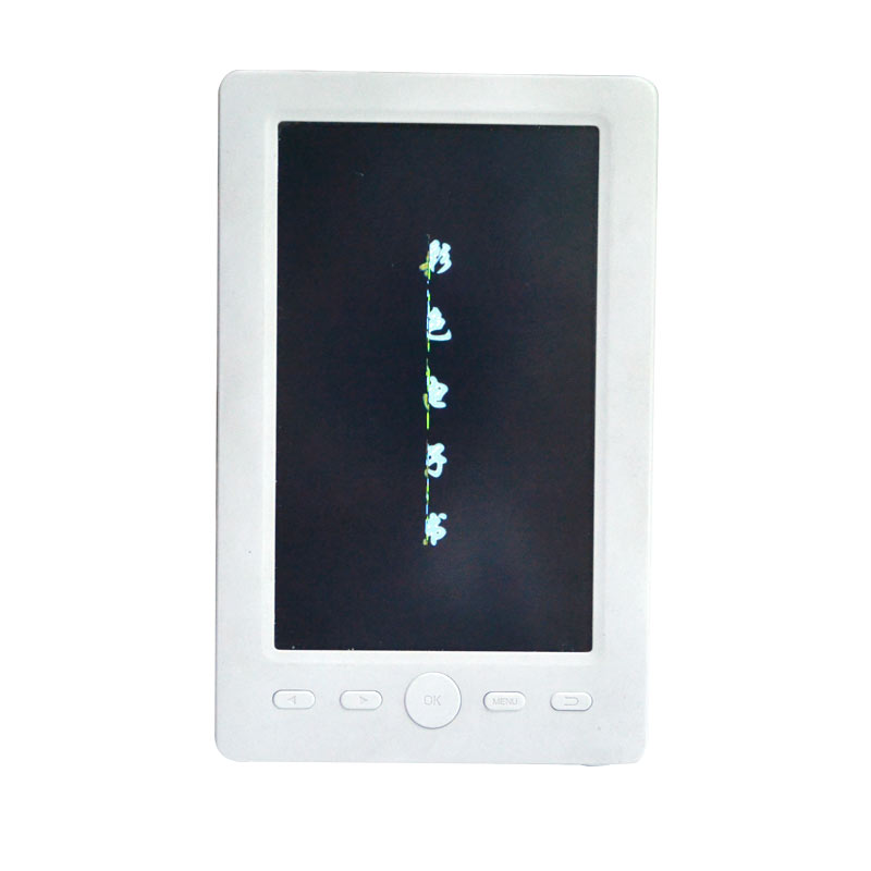 EBOOK-431 TFT 4.3inch Digital reader