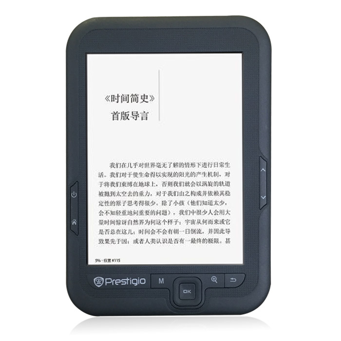 BK-6006 innovative electronic products cheapest ebook reader with 6inch glow light screen