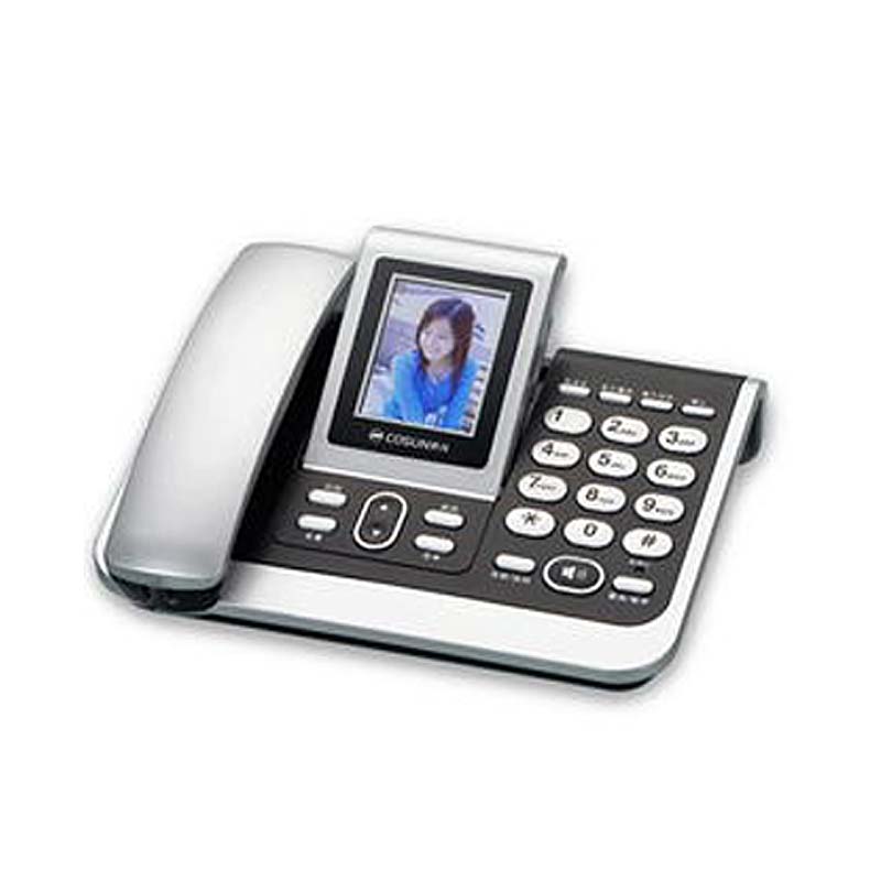 ODM-75  Android Video Phone