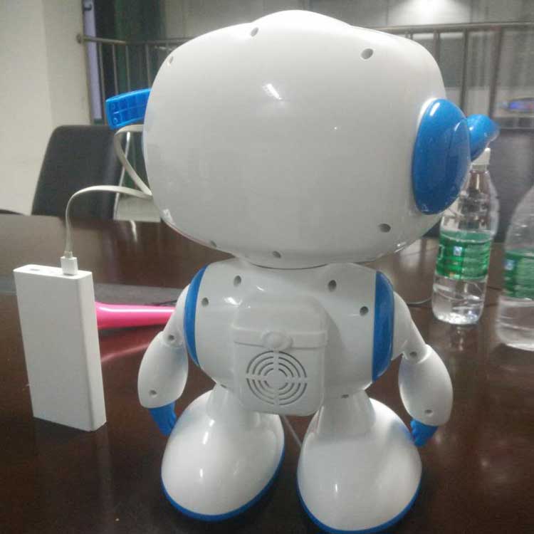 HM-460 intelligent robot company