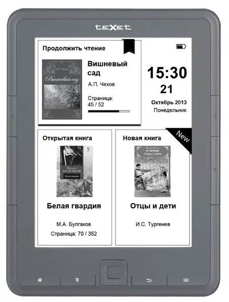 E-ink 6inch EBOOK-612 screen EPD E-book WIFI