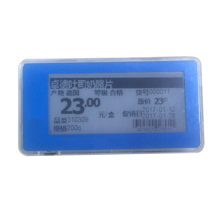 ESL-2902 Electronic label