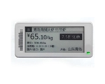 ESL-2901电子货品标签