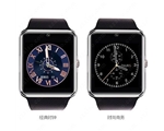 Smart watches watch-SW18